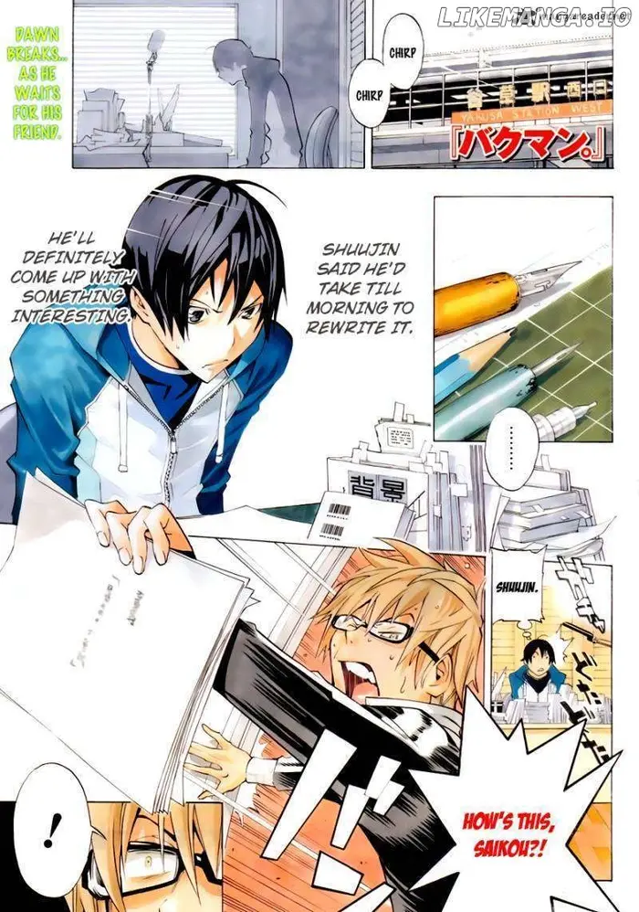 Baku Chapter 133 image 02_optimized
